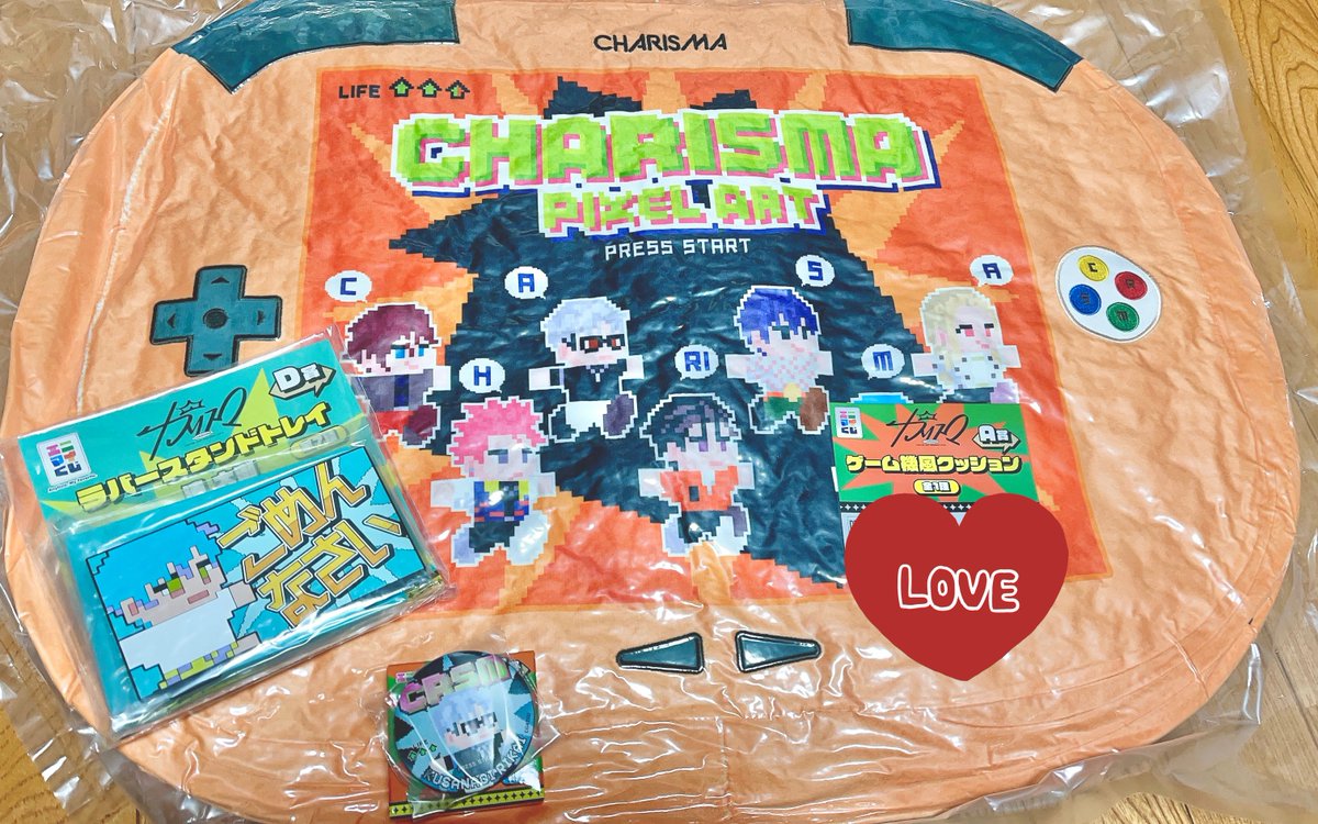 両親が当ててくれた！！ありがとう！！