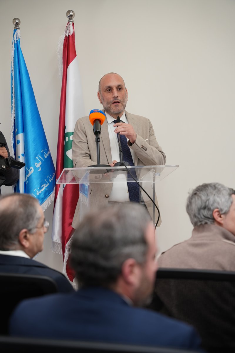 Bassam Al Kantar tweet media