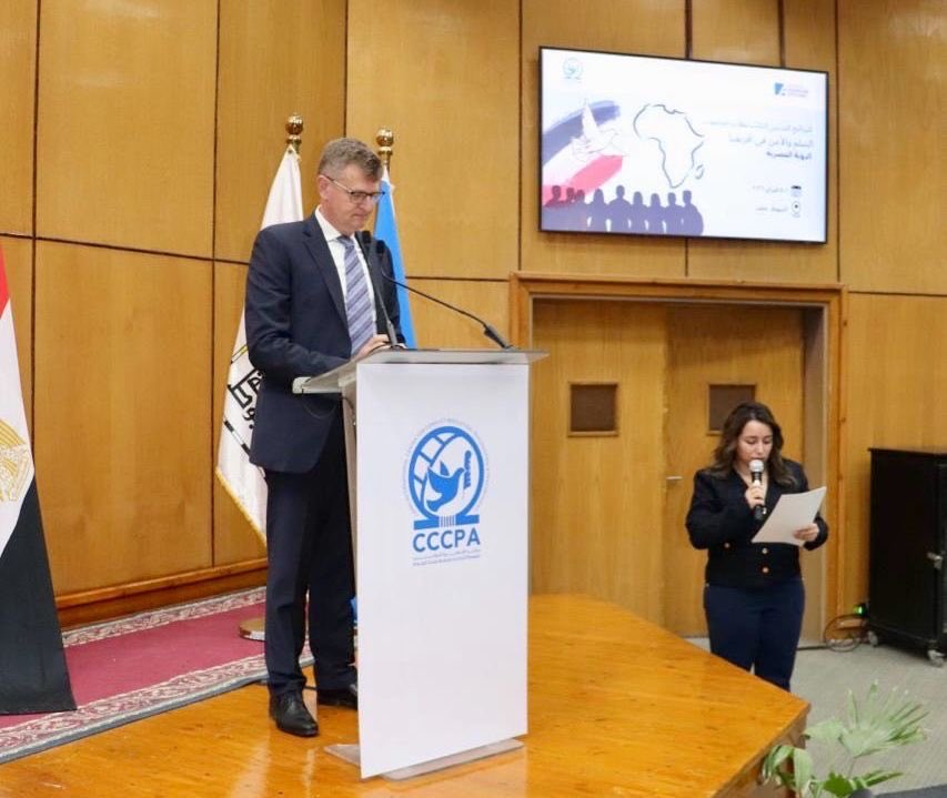 Konrad Adenauer Foundation Egypt tweet media