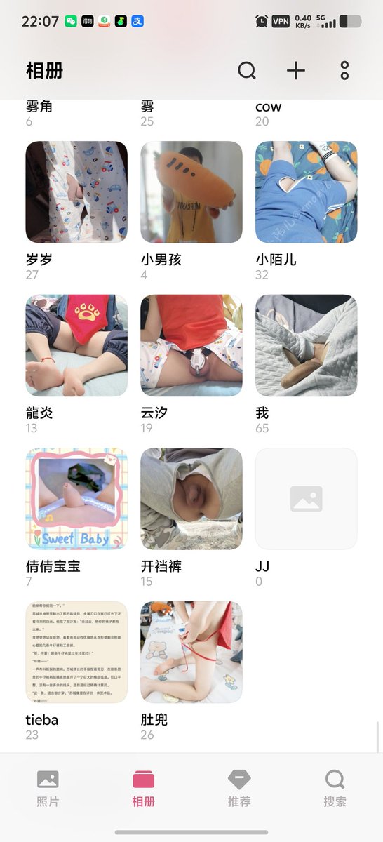 嘿嘿 tweet media
