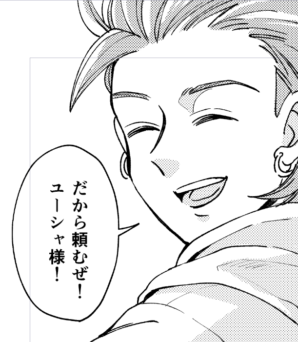 めちゃお久しぶりですが、進捗です😊