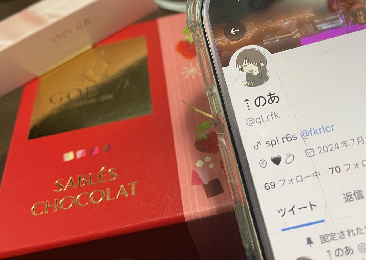 めちゃ〜！！ tweet media