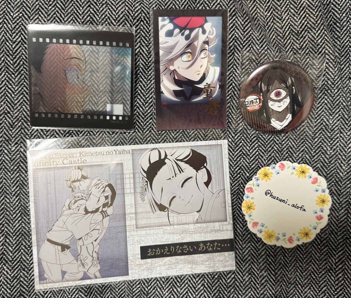 交換】鬼滅の刃 ダイニング ロト くじ お楽しみくじ 《譲》缶バッジ(鳴