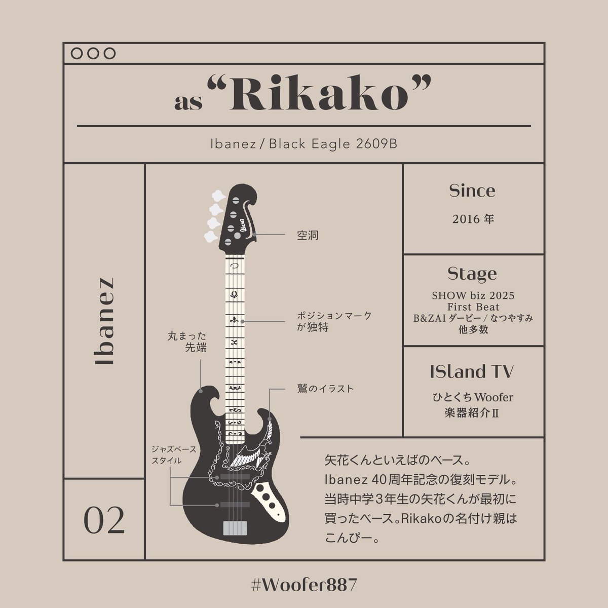 矢花黎 ピック HA9oliyacAAVR9A.jpg?format=jpg