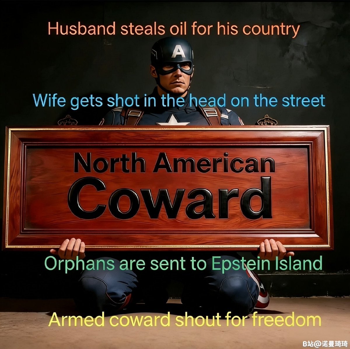 不知📷 tweet media