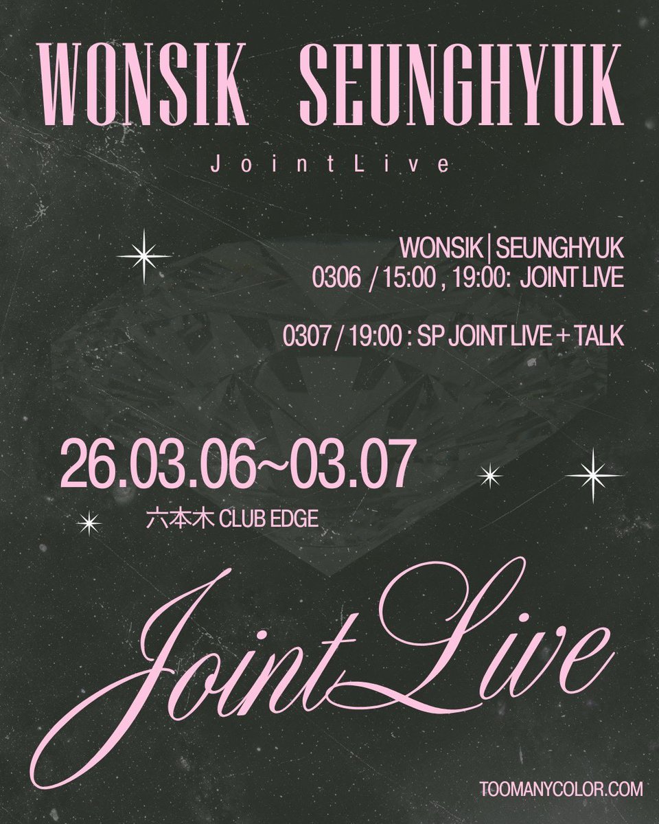 𝑷𝒍𝒂𝒚 𝑴𝒂𝒌𝒆𝒓 E&M tweet media