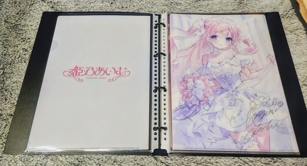 あいむちゃんのクリアファイル届いた～！ 全部サイン付きの豪華仕様