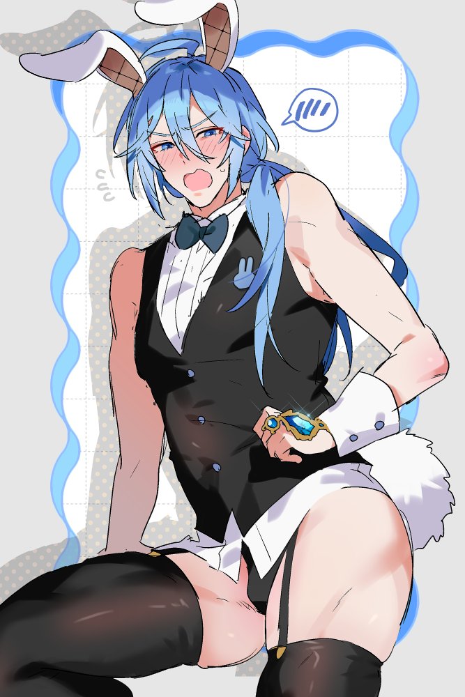 バニーエドモンドくん🩵