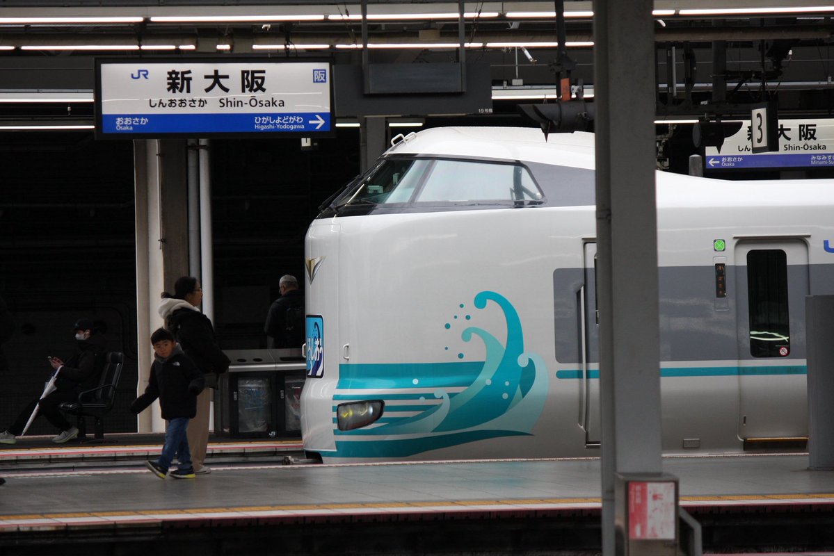 みんなのラッピング電車見せてください！