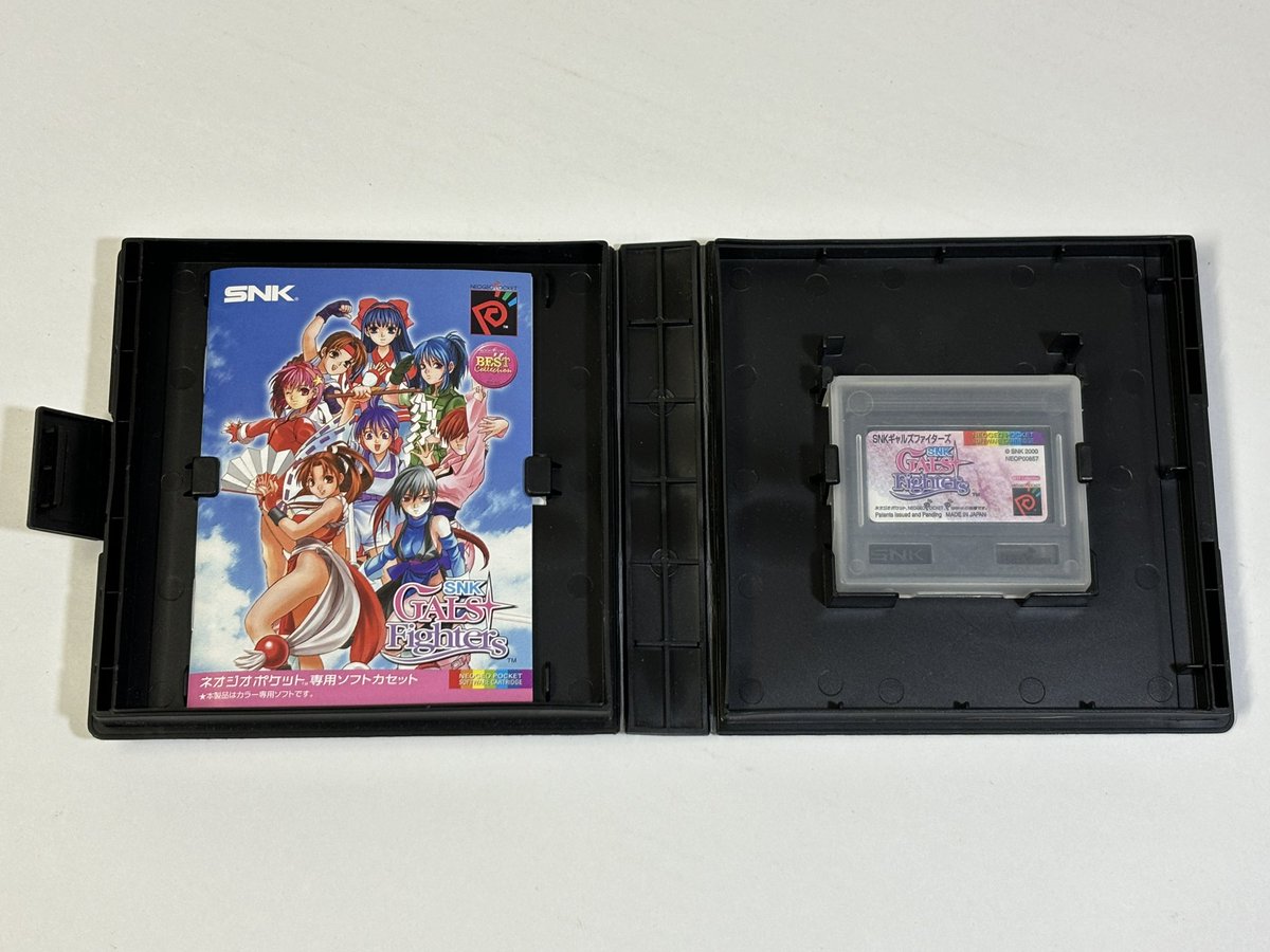 ネオジオポケットソフト SNKギャルズファイターズをお買取しました
