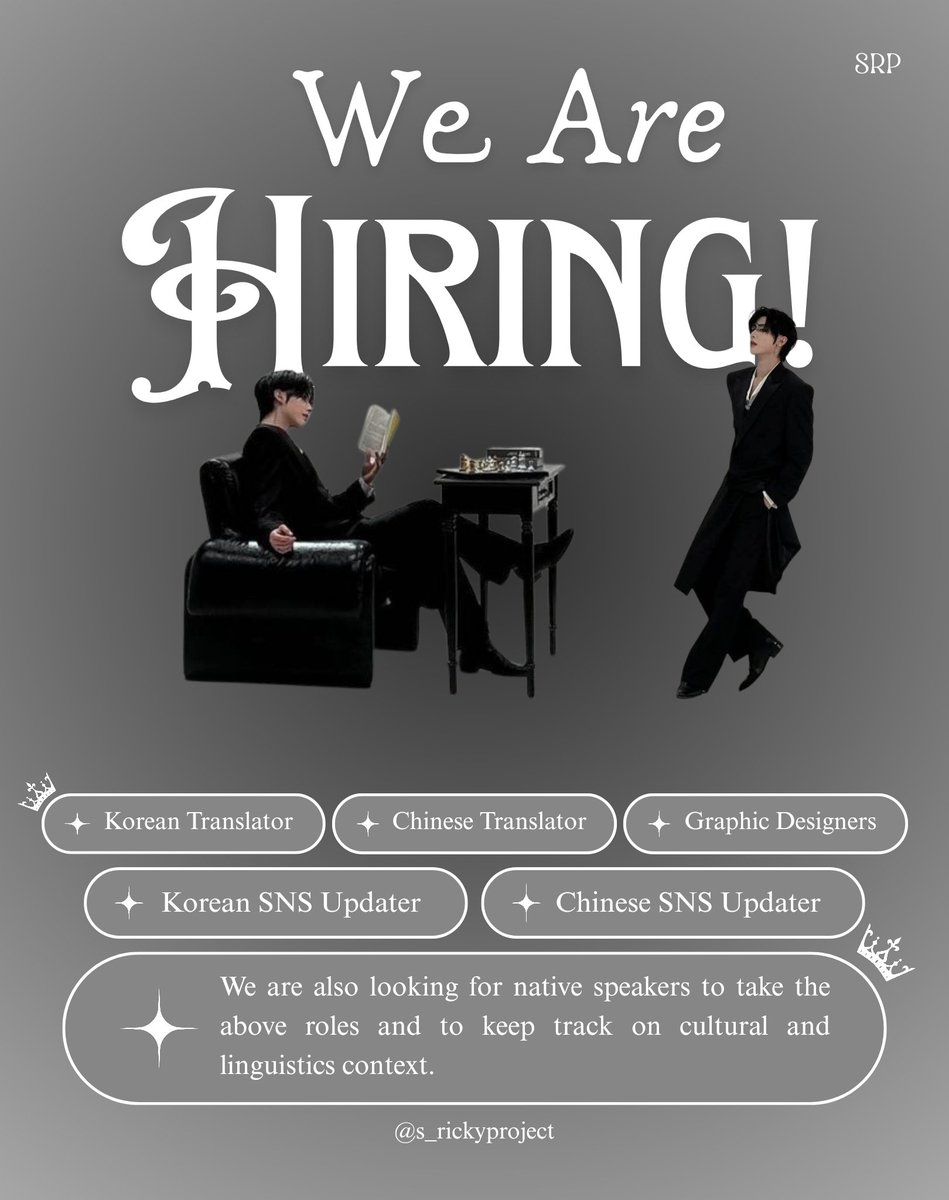 Shen Ricky Project tweet media