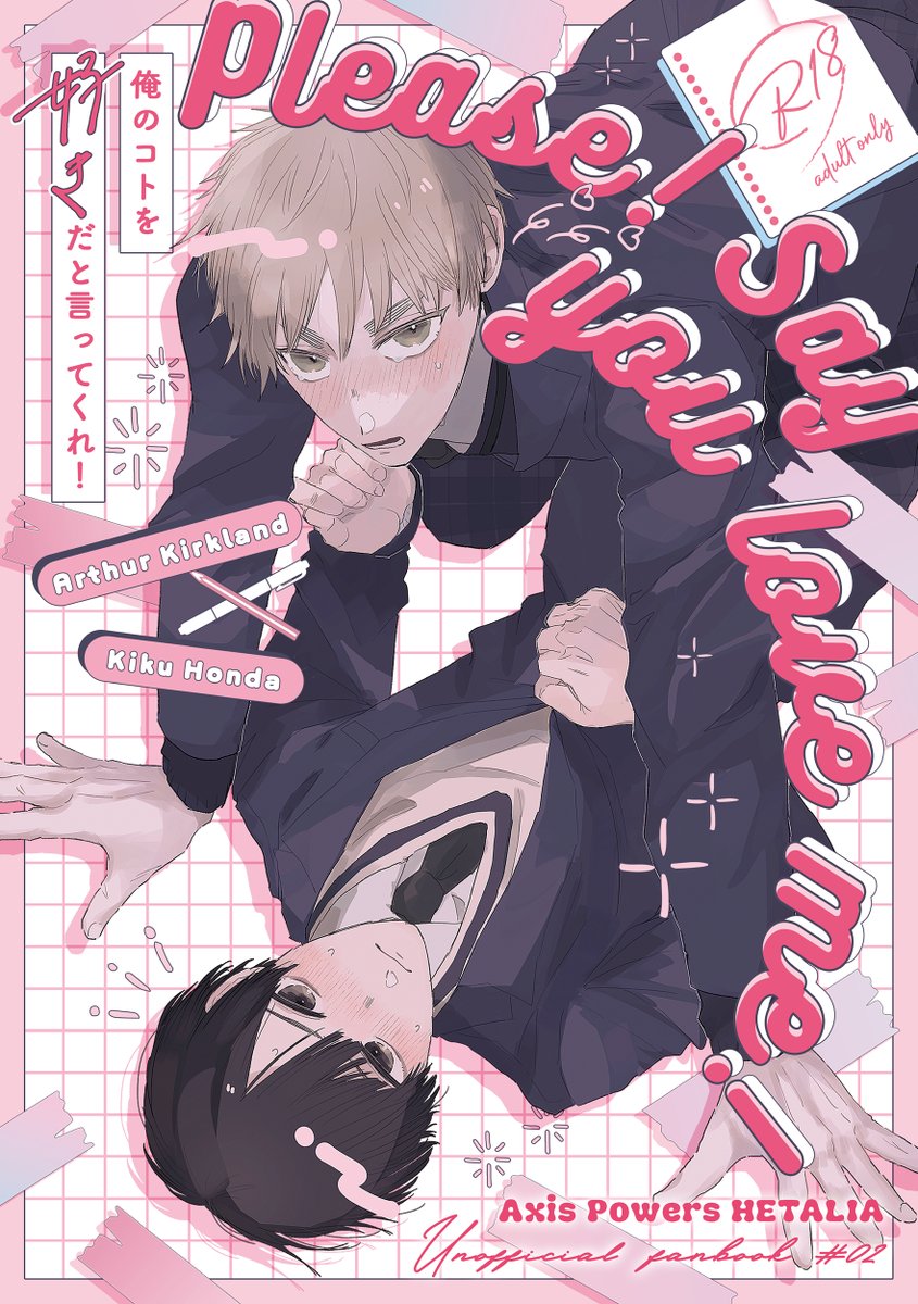 cheese_factory┊︎デザイナー (@cheese_factory0) / Posts / X