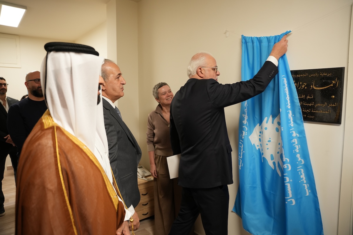 National Human Rights Commission - Lebanon tweet media