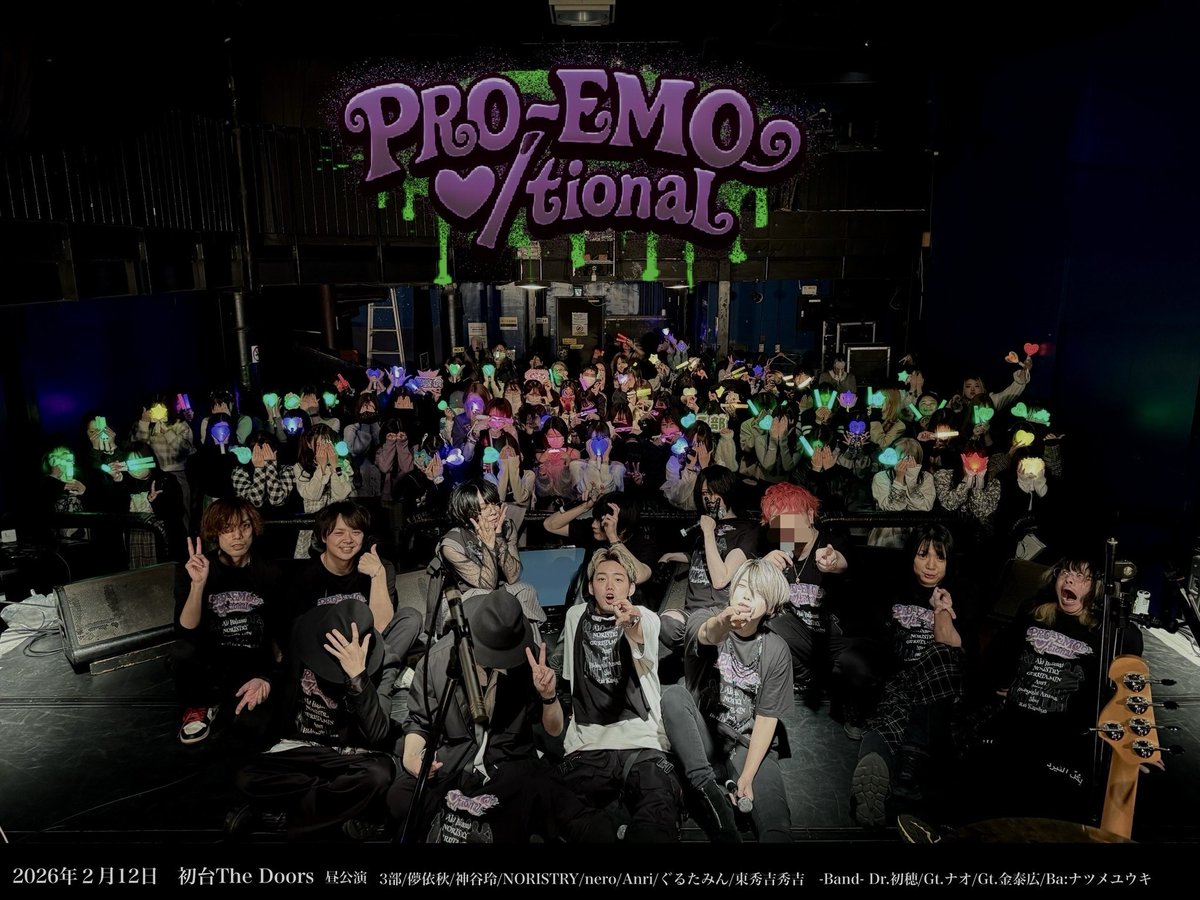 PROEMO_live's tweet photo. PRO-EMO/tional
ご来場ありがとうご���いました https://t.co/UPpQ97692J