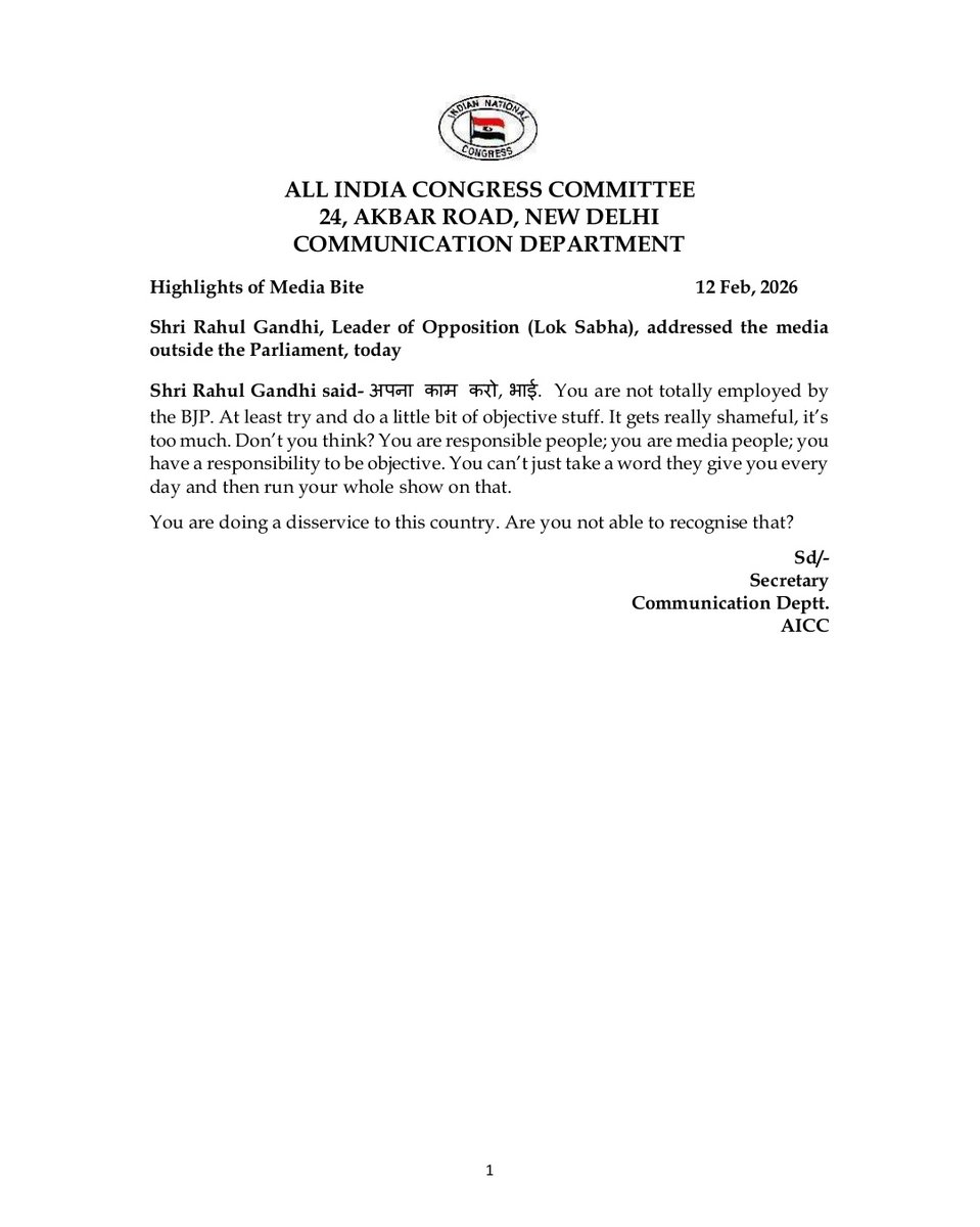 Highlights of Media Bite

12 Feb, 2026

Shri Rahul Gandhi, Leader of Opposition (Lok Sabha), addressed the media outside the Parliament, today.