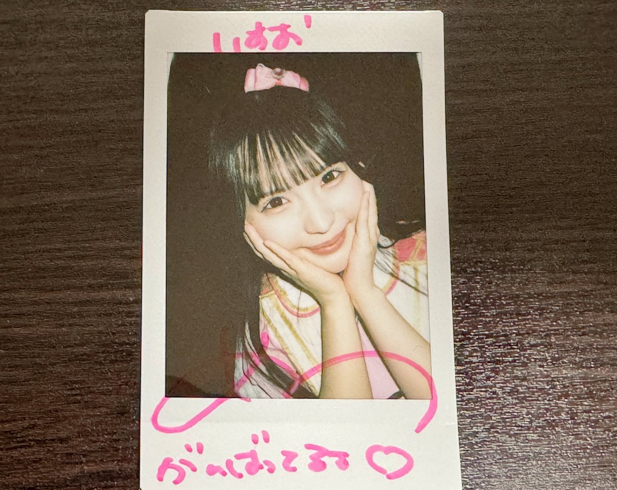 はるちゃん売れたっ！！✊ 驚くほど列が長くてビックリ(ﾟДﾟ ) いつも