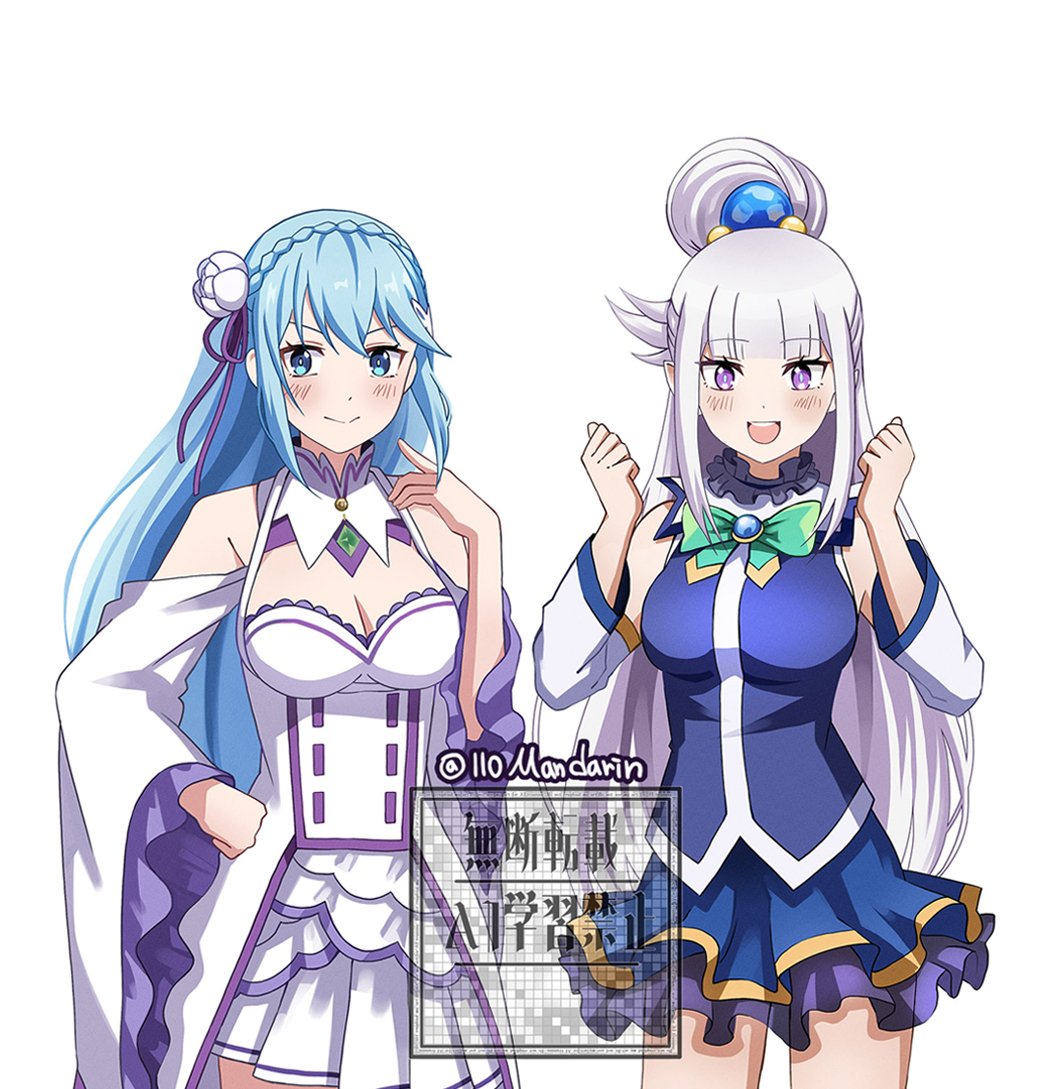 このすば X リゼロ