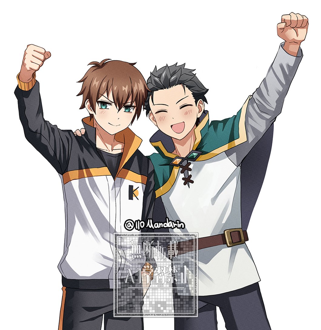 このすば X リゼロ