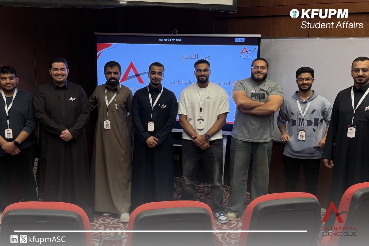 Actuarial Science Club tweet media