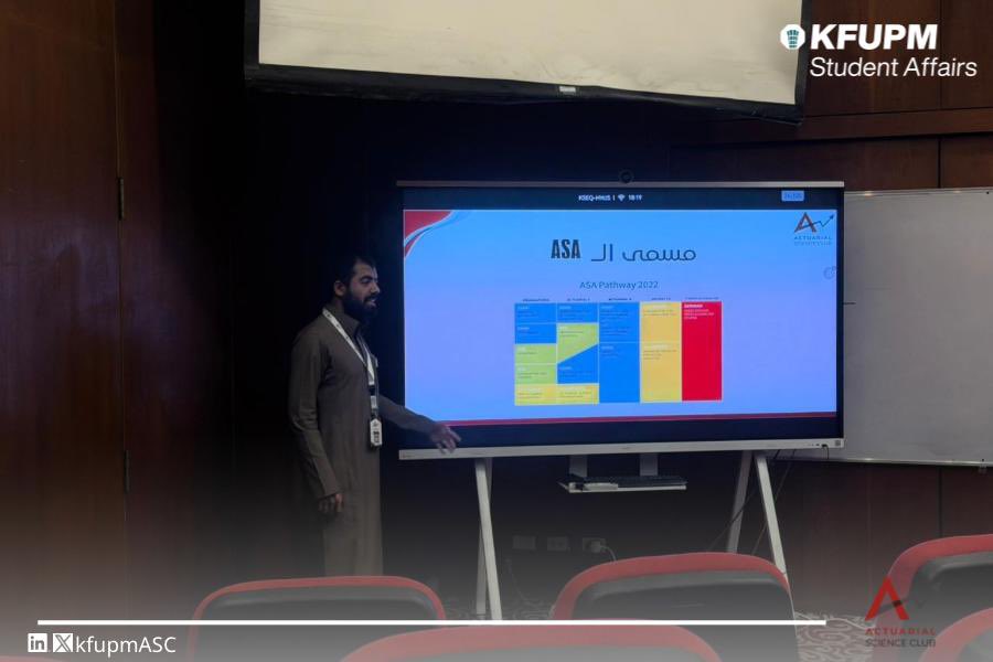 Actuarial Science Club tweet media