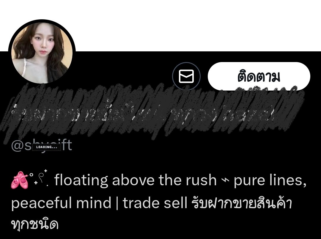 เตือน❗️ แอคใหม่ชุบตัวค่ะ มีหลายบัญชีแต่เกี่ยวข้องกันทั้งหมดใช้โดยคนๆเดียว เรามีหลักฐานแต่ไม่สามารถเปิดเผยได้ แต่บอกได้เลยว่าเป็นคนเดียวกันทั้งหมด!

#ตลาดนัดENHYPEN #ตลาดนัดLNGSHOT #ตลาดนัดCORTIS #ตลาดนัดEXO #ตลาดนัดzb1