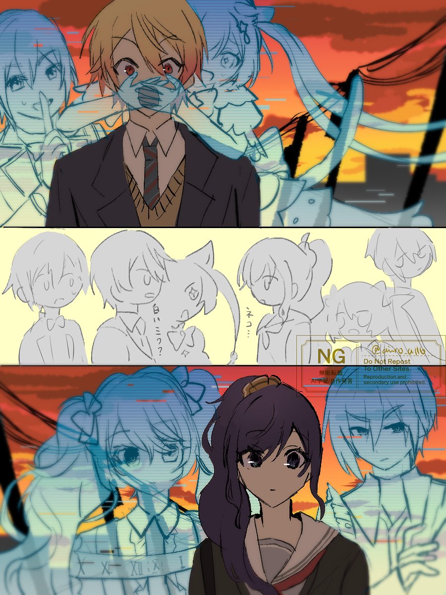 そういう せかい