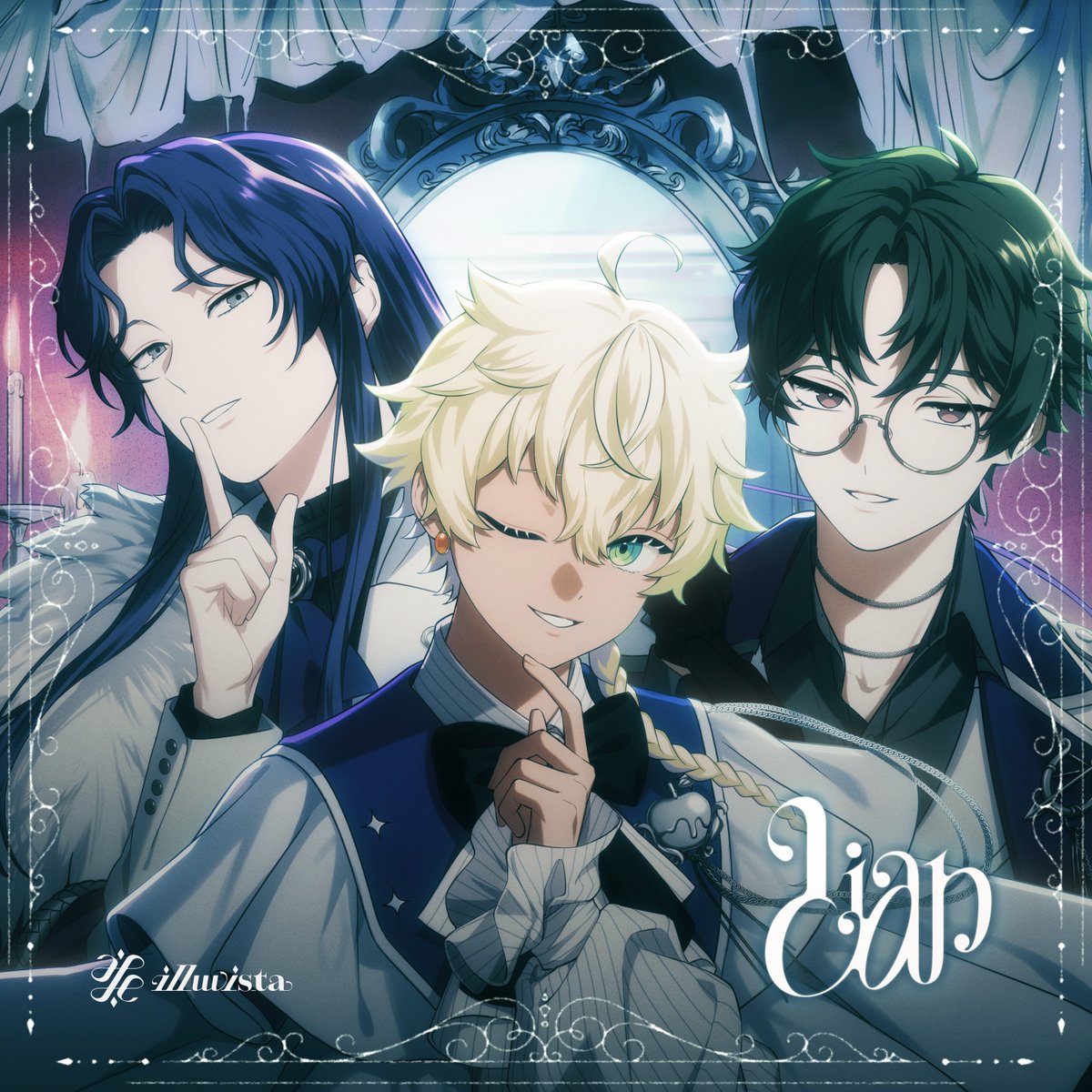 VS AMBIVALENZ（ビバレン）公式 tweet media