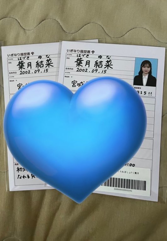 七色ヲタク@取引垢 tweet media