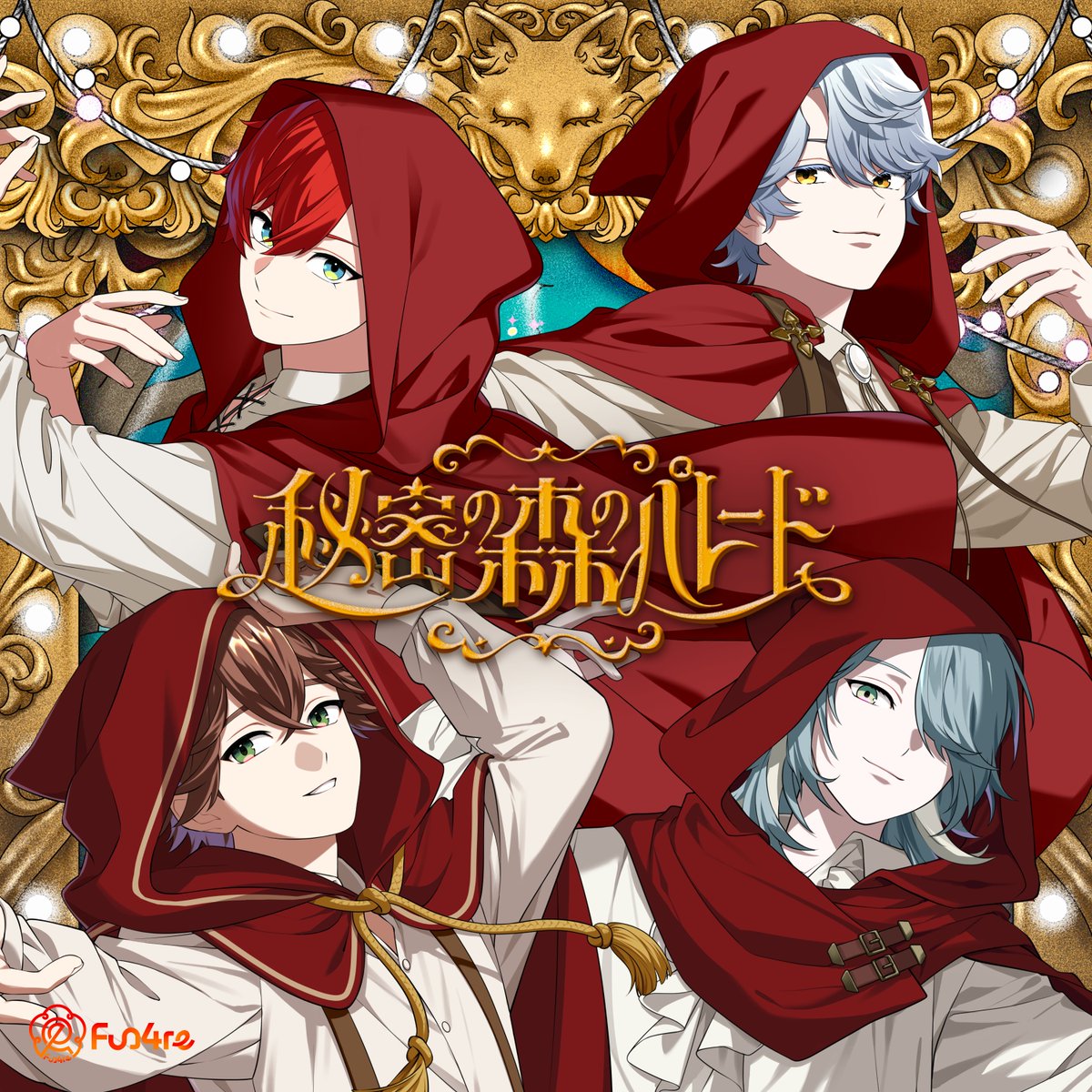 VS AMBIVALENZ（ビバレン）公式 tweet media