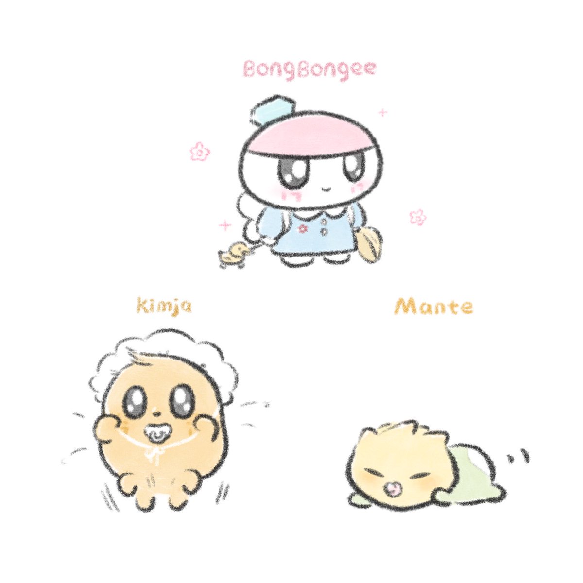 💖
#MINGYU #seventeenfanart