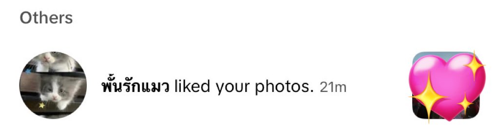 ชีน่าจะเลือกแดงจิงแกร มาไล้คลิปเจนสีชั้นอยุ่เลย