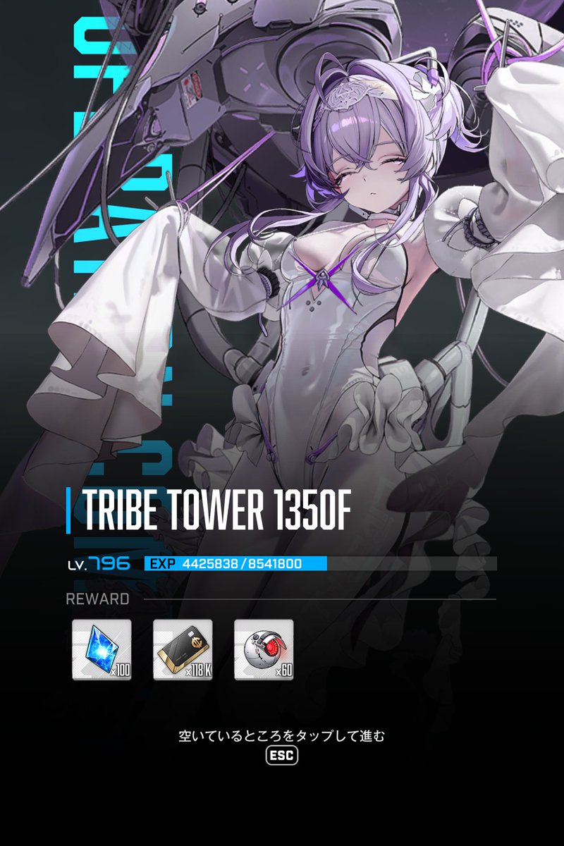 ぺけ太郎🐹 (@arasa_shachiku) / Posts / X