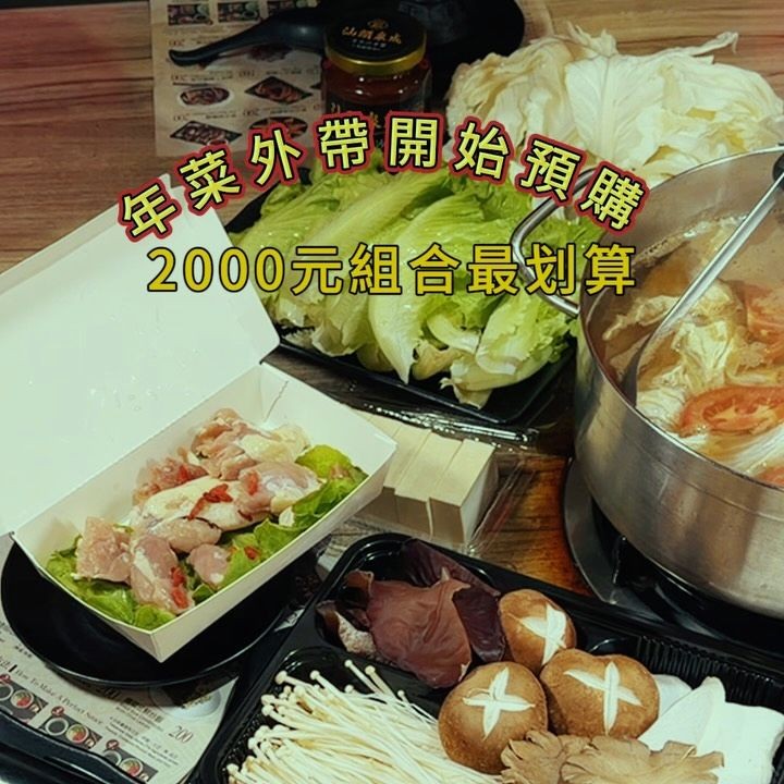 CarolaneFerron's tweet photo. 生活太难了，但steakit's really 很melt-in-your-mouth。 https://t.co/7cl8fNOrq3