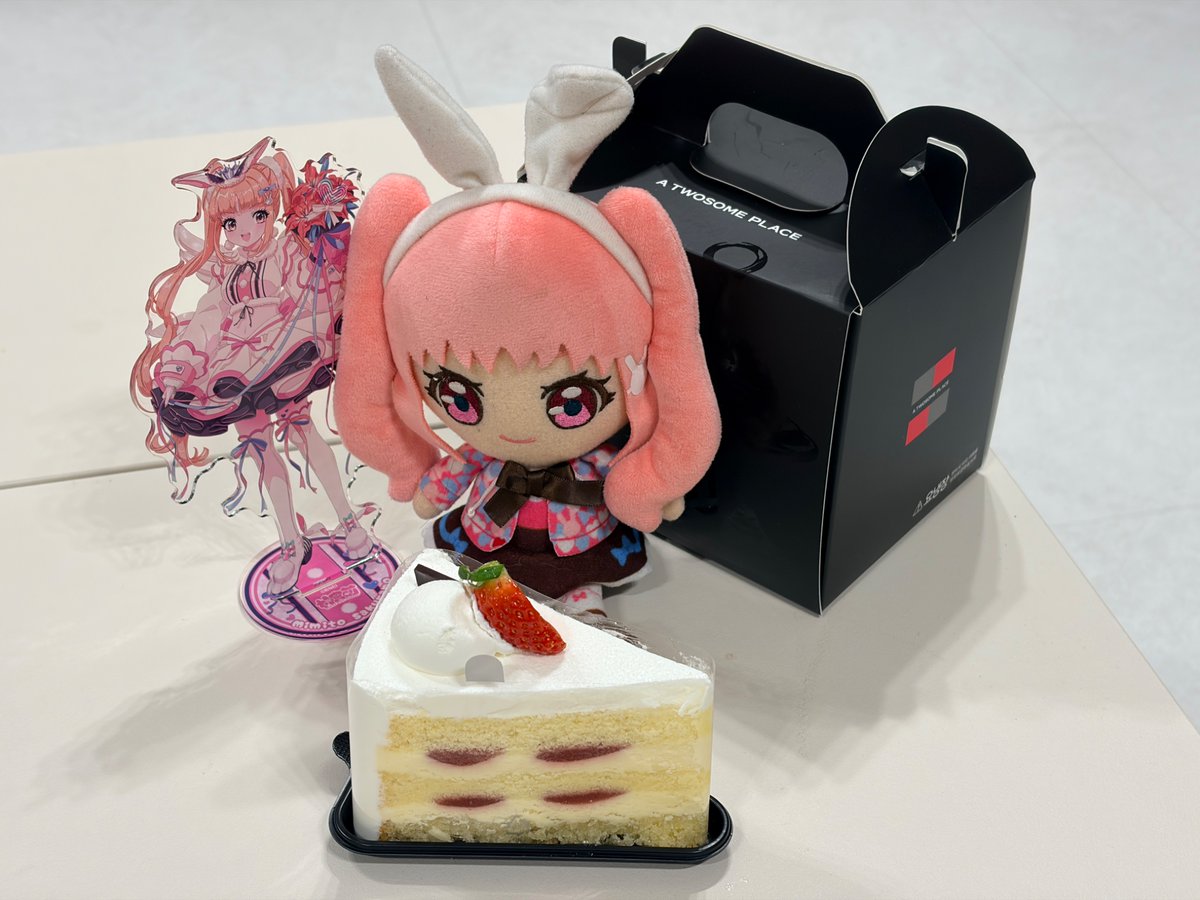 yigown's tweet photo. 미미토 안녕… https://t.co/Pwcb18tQUS