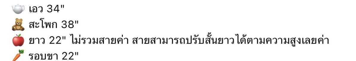 P.P.P 💒 tweet media