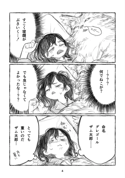 (2/5) 