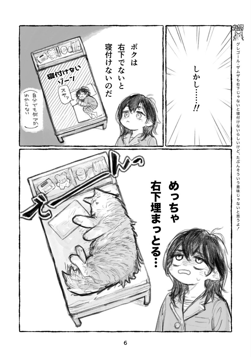 (2/5) 