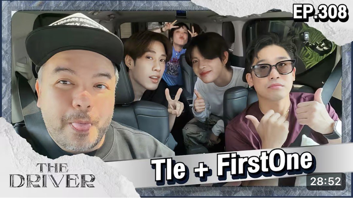 น้องติดเทรนด์ขอขอบคุณรายการ The Driver ที่ให้เกียรติ ‘เติ้ล’ <a href="/TLE_mtm/">TLE.MTM</a> และ ‘เฟิร์สวัน’ <a href="/firstone_wnk/">FirstOne</a> มาร่วมจอยกันใน EP.308 นะคะ เอนจอยมากเลยย 🚘🫶🏻

#TheDriverxTleFirstOne

ขอบคุณพี่ ๆ ติดฝนที่มาร่วมเทรนด์กันในวันนี้ด้วยน้าา ใครยังไม่ได้ดู อย่าลืมไปดูกันนะจ๊ะะ