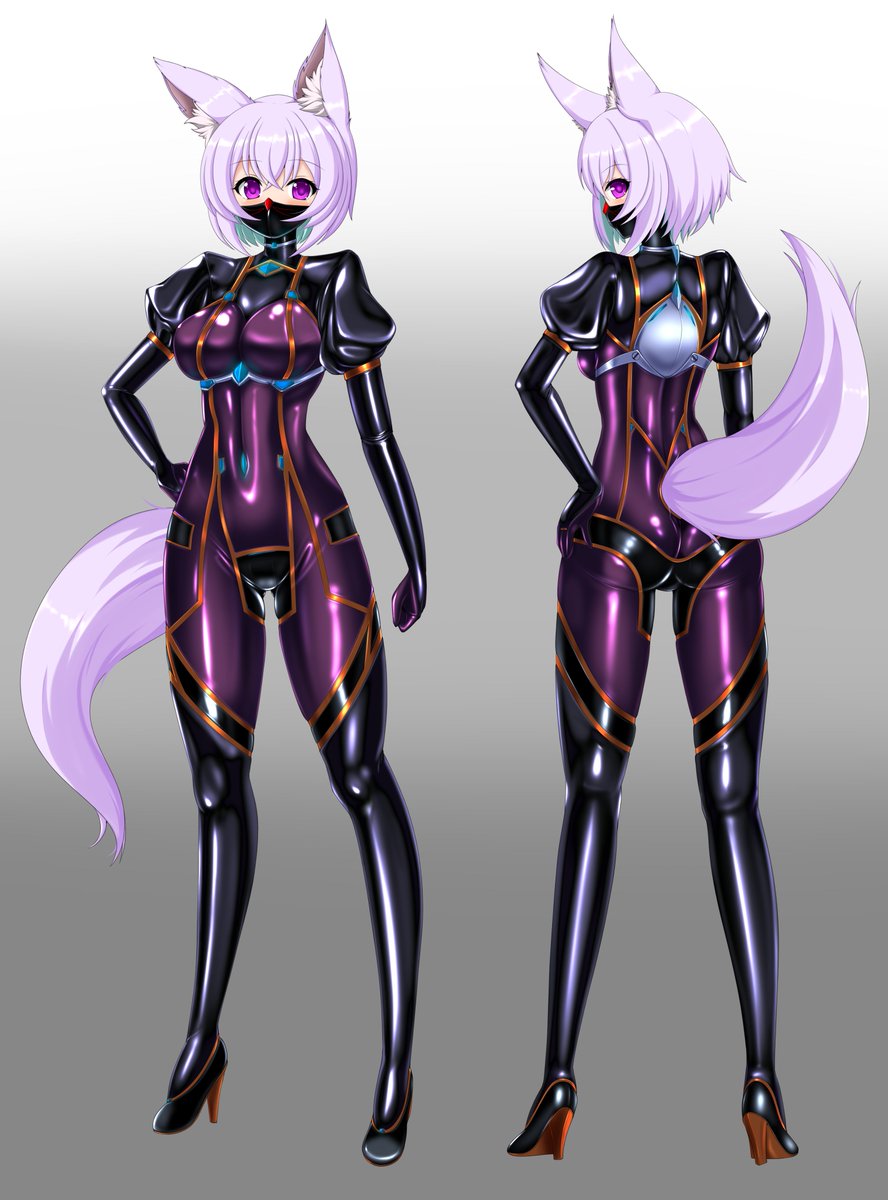 ぴっちりスーツとケモミミ