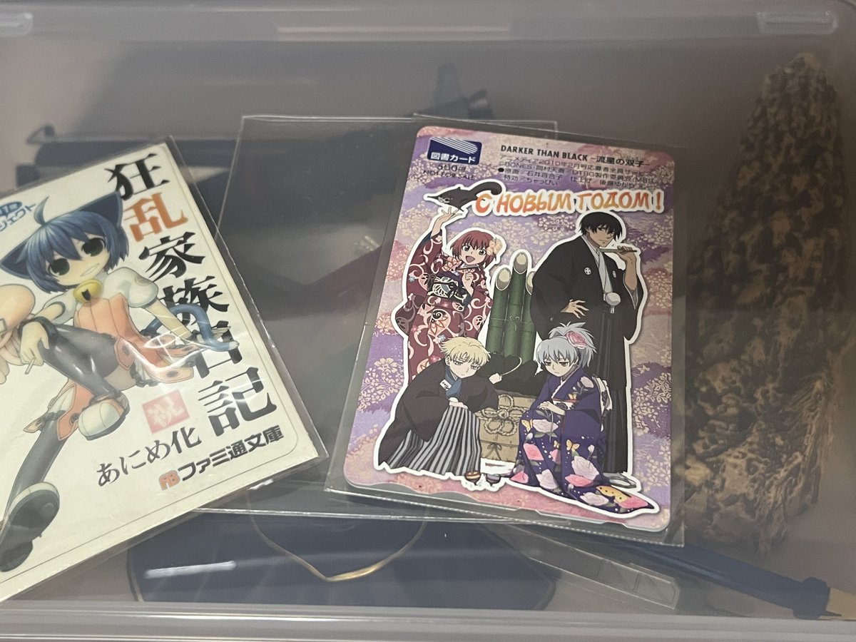 Post by レンガ on X: !?!?!?