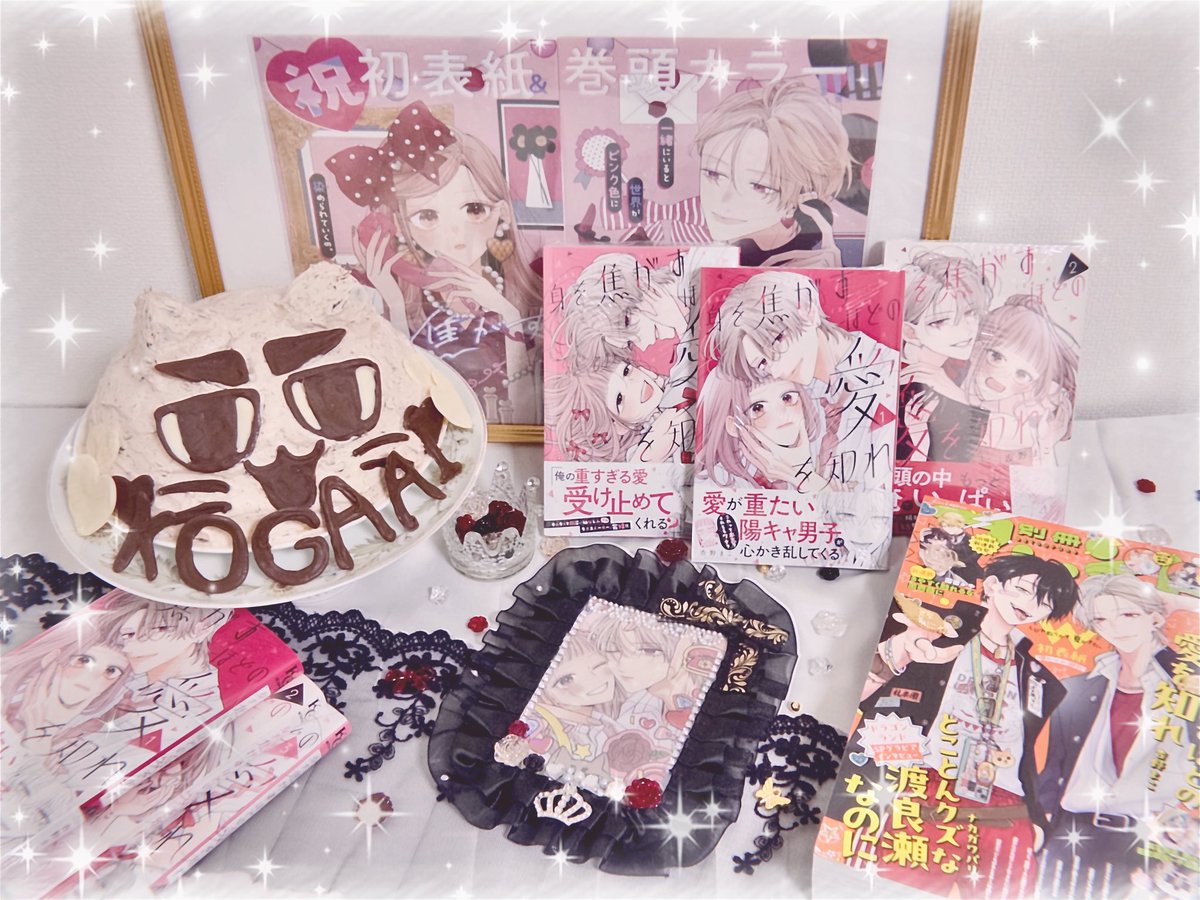 みく (@mimiku_miku) / Posts / X