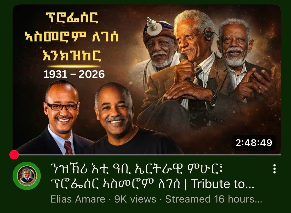 Nay ERITREA tweet media