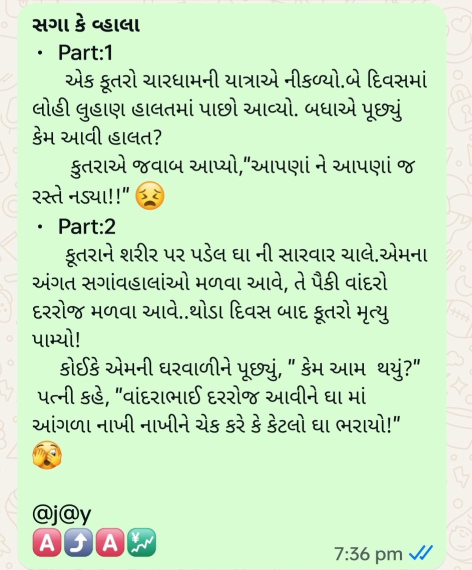 AJAY THAKOR🐦 (@ajaythakor81) on Twitter photo 