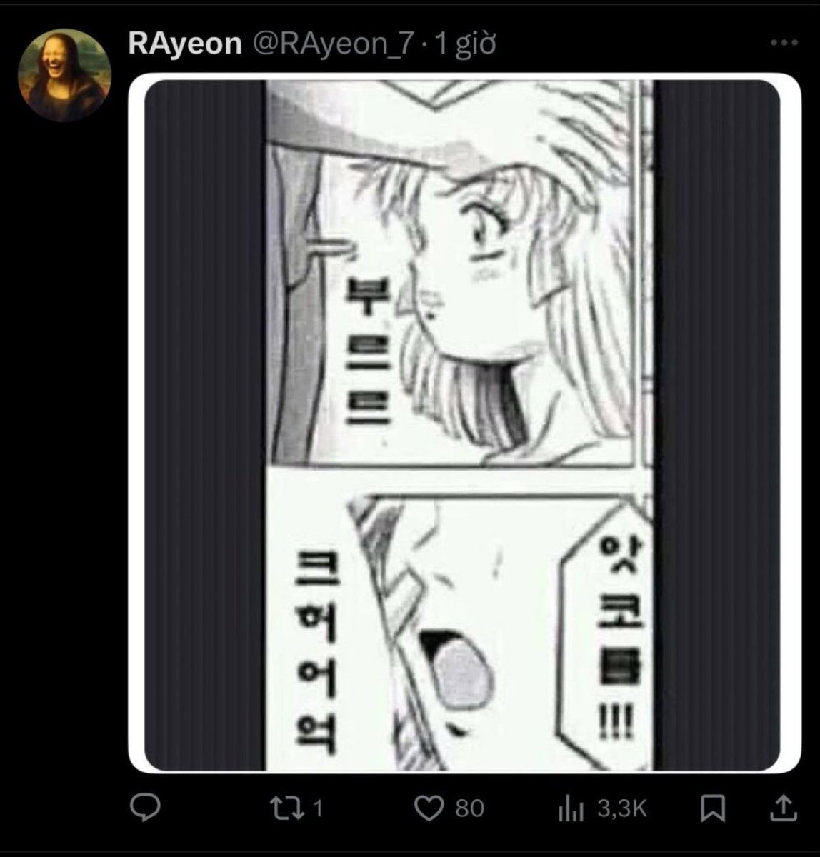 ㅅㅅ tweet media