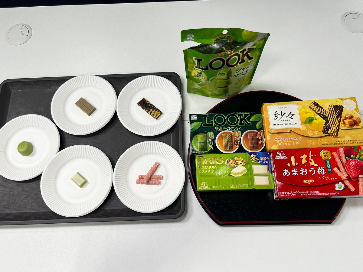 ウェザーロイド Airi tweet media