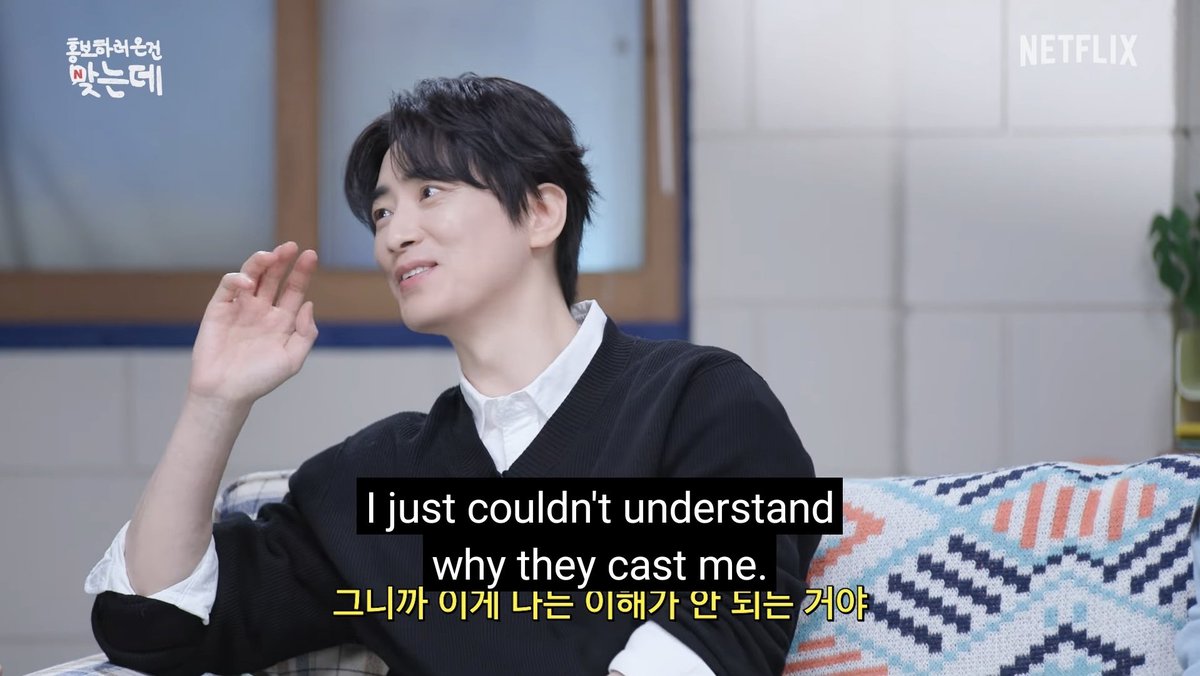 junhyuk when they talked about love scout : "i couldn't understand why they cast me"

excuse me sir have you ever try to look at the mirror