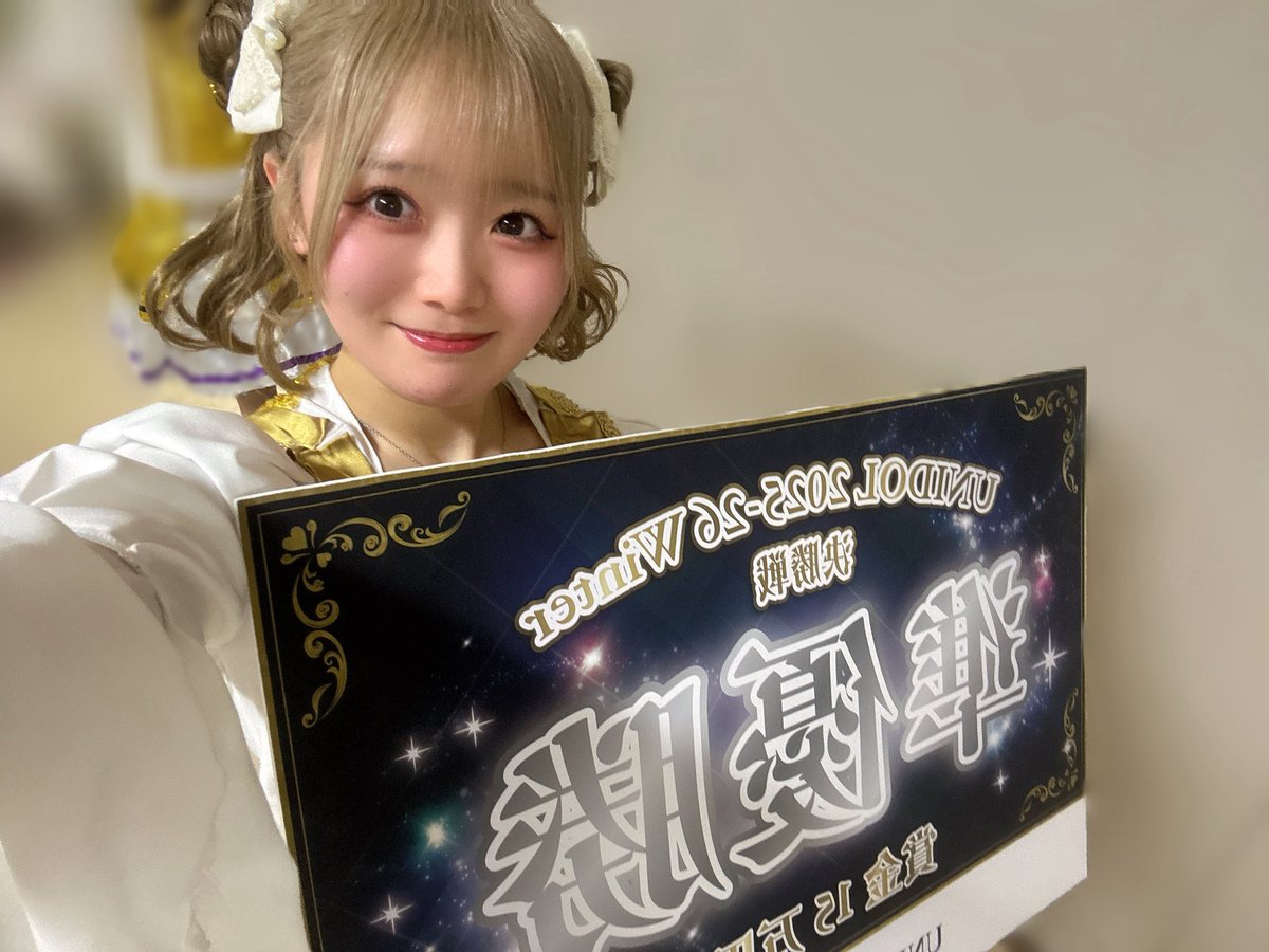 いちご🎶 SPH mellmuse tweet media