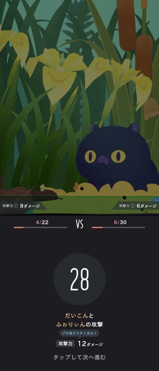 ふゎりぃん tweet media