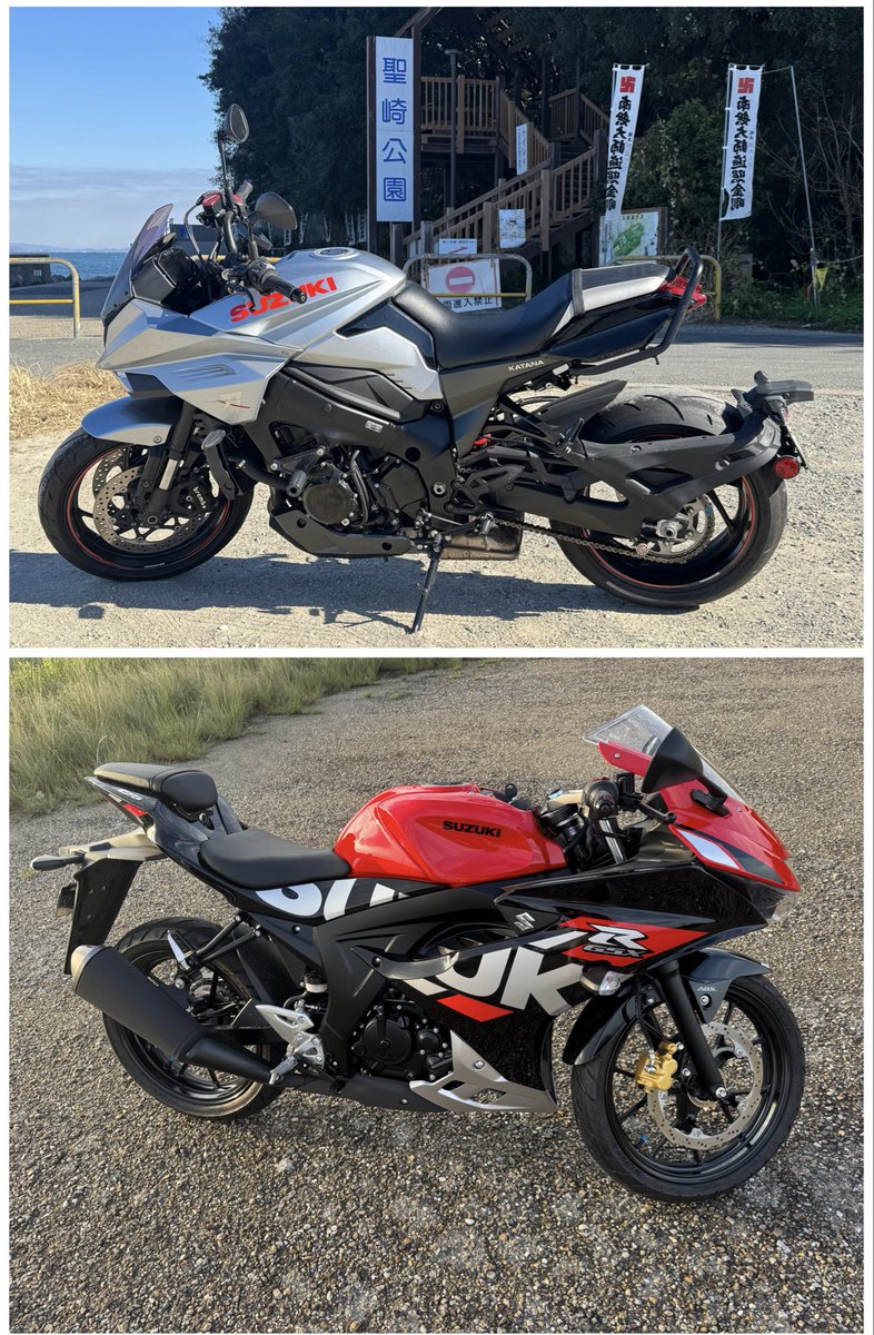 #みんなが今のバイク買う時に悩んだ競合車種おしえて

迷わなかったんですよね…

行きつけのバイク屋に

「カタナ買いに来ました。」
「GSX-R125増車しに来ました。」

って入店しましたもん。