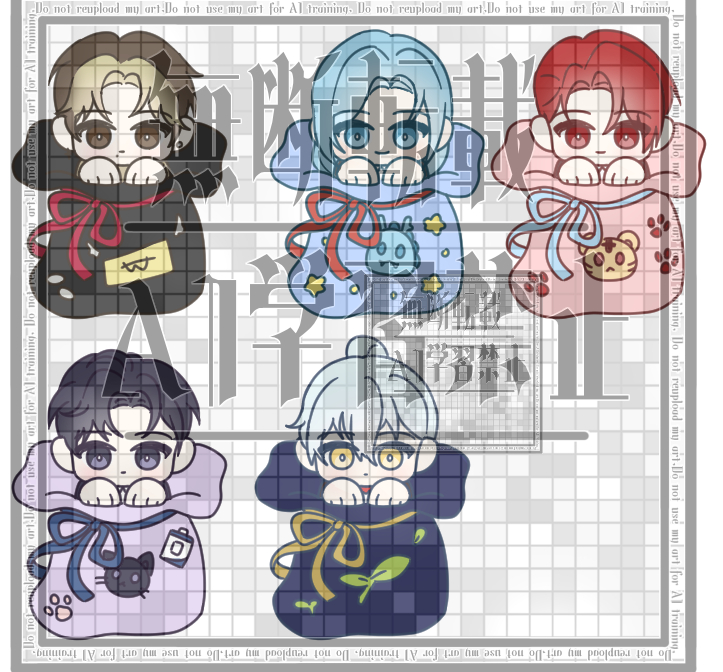 아이소 때 트친비로 그렸던거